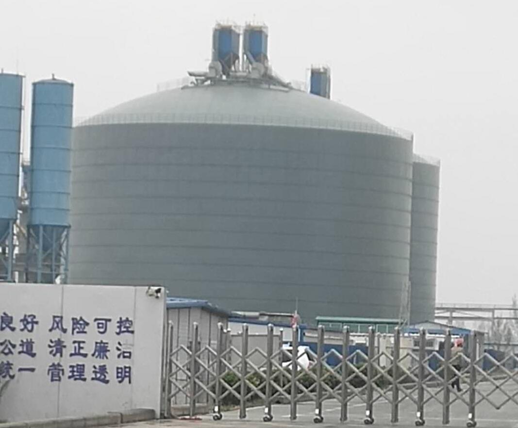 克什克腾4万吨粉煤灰储存库